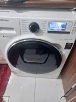 تعمیرکار لباسشویی ال جی اصفهان 