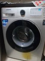 تعمیرکار لباسشویی ال جی اصفهان 