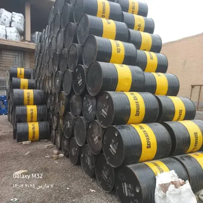 مرکز خرید وفروش بشکه رحیمی 