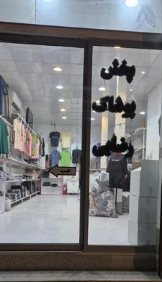 پخش پوشاک رضایی در قم 