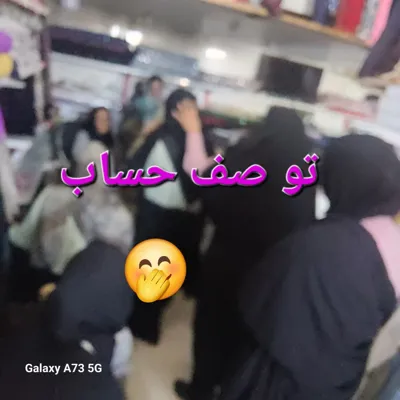 پارچه سرای ابریشم در میبد