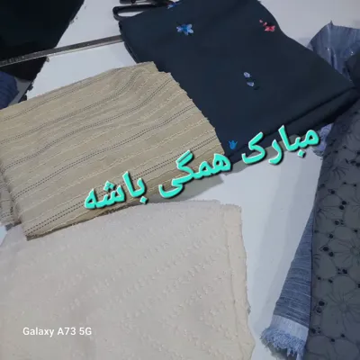 پارچه سرای ابریشم در میبد