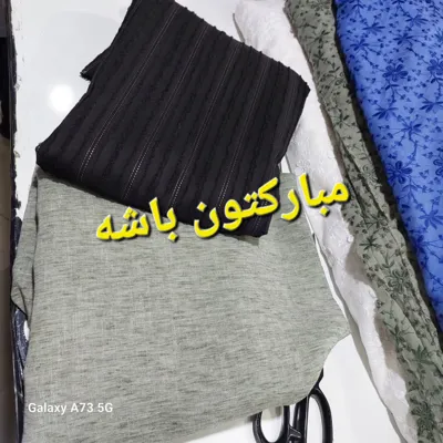 پارچه سرای ابریشم در میبد