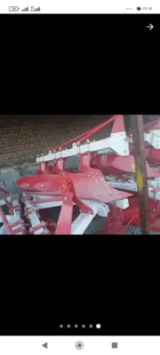 پخش ادوات کشاورزی کردستان