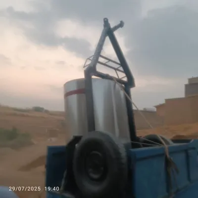 قیمت ادوات کشاورزی سقز