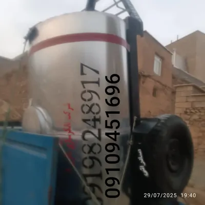 ساخت ادوات کشاورزی سقز