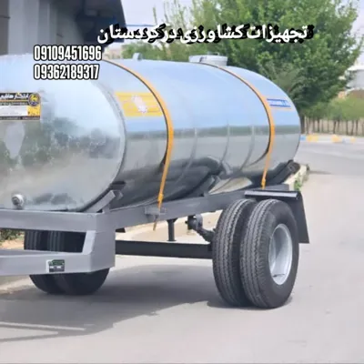 خرید ادوات کشاورزی کردستان