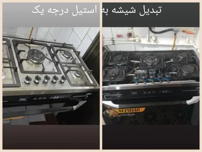 تعمیرات پکیج در مشهد 