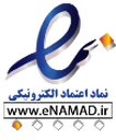 خرید ویدئو پروژکتور در استان گلستان 