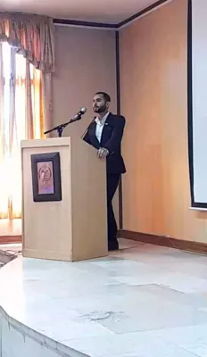 سمینار کرمان