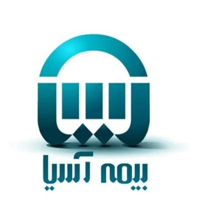بیمه آسیا در اصفهان 