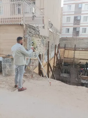 نقشه بردارى در كرمانشاه