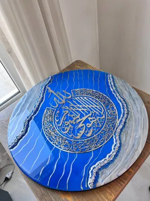 فروش محصولات رزینی