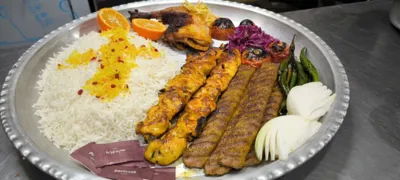 سینی چهارنفره