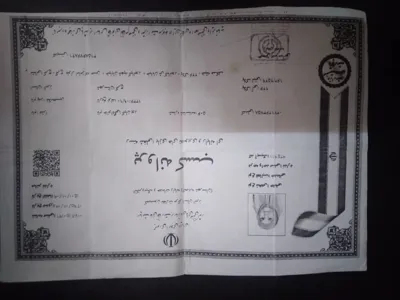 تعمیرات کنترلر کنسول