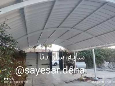 شرکت ایمن سایه سار دنا