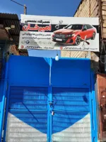 تعمیرگاه خودورهای چینی و وارداتی در سیرجان 