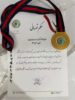 آموزش اسکیت سرعت در اصفهان