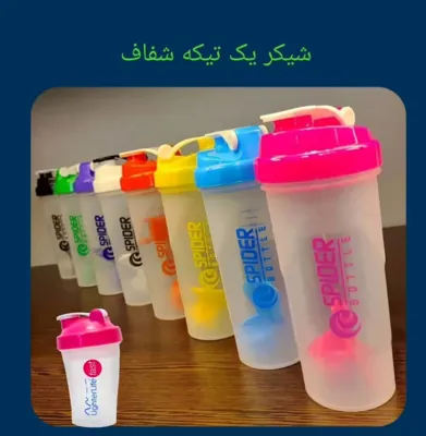 چاپخانه در مرکز تهران