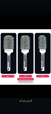 پرینا کازمتیک