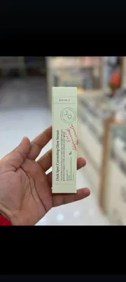 پرینا کازمتیک