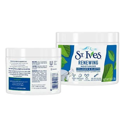 پرینا کازمتیک