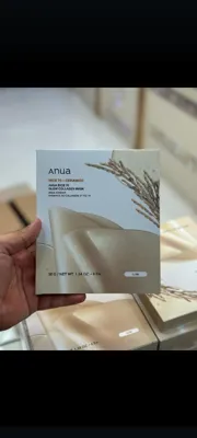 پرینا کازمتیک