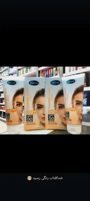 پرینا کازمتیک