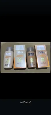 پرینا کازمتیک