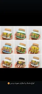 پرینا کازمتیک