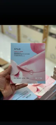 پرینا کازمتیک