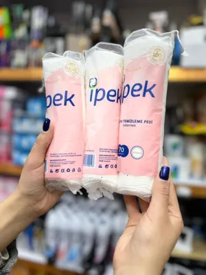 پرینا کازمتیک