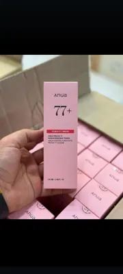 پرینا کازمتیک