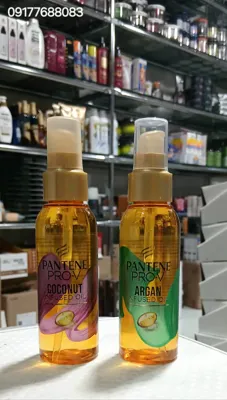 پرینا کازمتیک