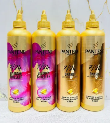 پرینا کازمتیک