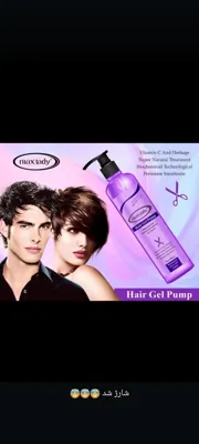 پرینا کازمتیک