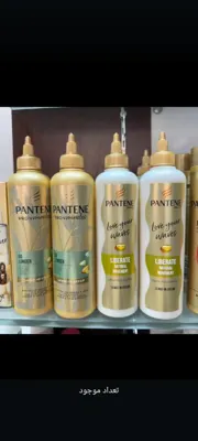 پرینا کازمتیک