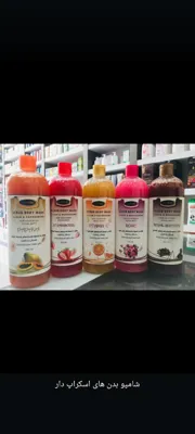 پرینا کازمتیک