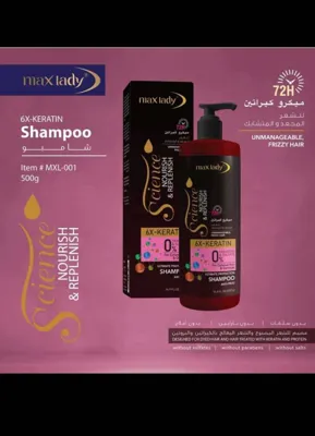 پرینا کازمتیک