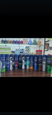 پرینا کازمتیک