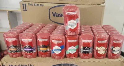 پرینا کازمتیک