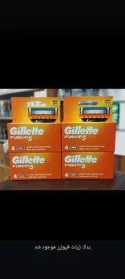 پرینا کازمتیک