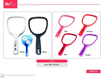 پرینا کازمتیک