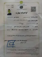 ساخت کابینت ام دی اف در اصفهان 