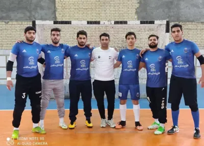 بهترین مدرسه فوتبال در شاهین شهر