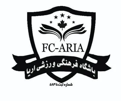 بهترین مدرسه فوتبال در شاهین شهر