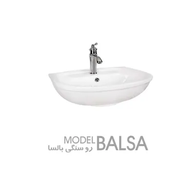  مرکز پخش چینی آلات بهداشتی در اردکان