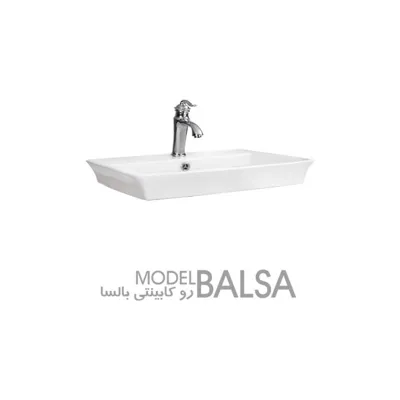  مرکز پخش چینی آلات بهداشتی در اردکان