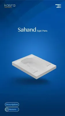  مرکز پخش چینی آلات بهداشتی در اردکان