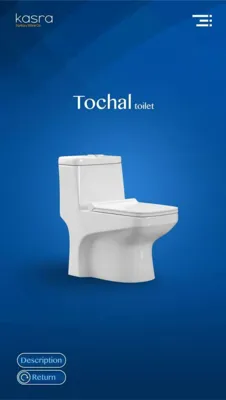  مرکز پخش چینی آلات بهداشتی در اردکان